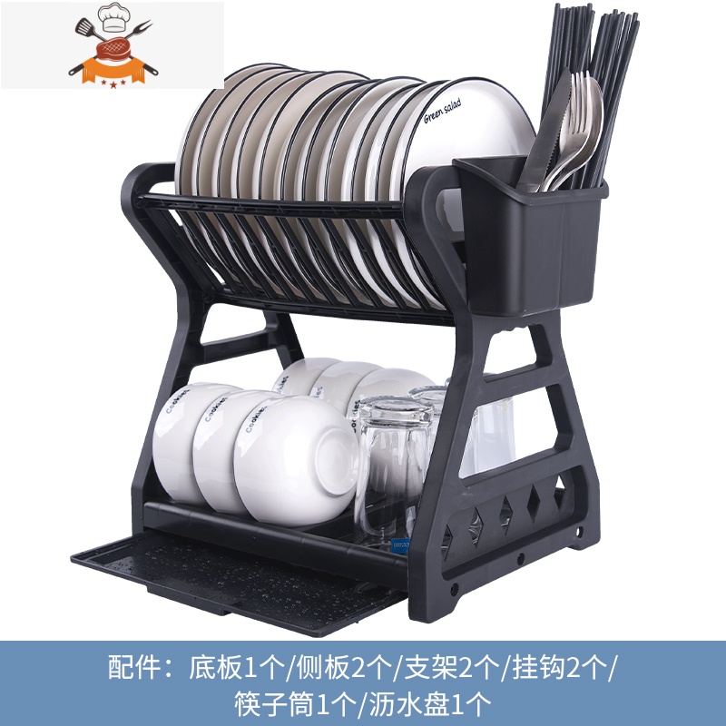 厨房置物架装碗筷收纳盒放碗碟餐具碗盘家用大全台面碗柜沥水碗架 敬平 B黑色升级款[新款大号分格筷子筒]餐具架