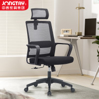 中泰(jongtay)U-030A 电脑椅办公椅子经理主管老板椅人体工学椅靠背家用旋转升降030A