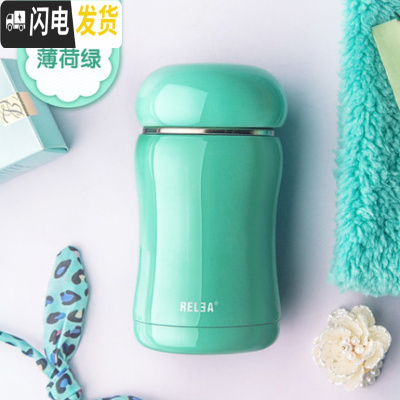 三维工匠嘟嘟保温杯真空不锈钢男女士学生儿童泡茶杯创意可爱水杯子 薄荷绿送杯套杯刷