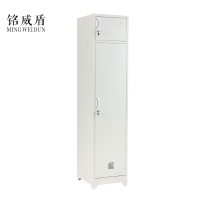 铭威盾钢制单门内务柜