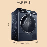 西门子 WQ56C8C10W IQ700系列10公斤烘干机 全自动家用热泵式干衣机 全触摸控制屏自适应静烘