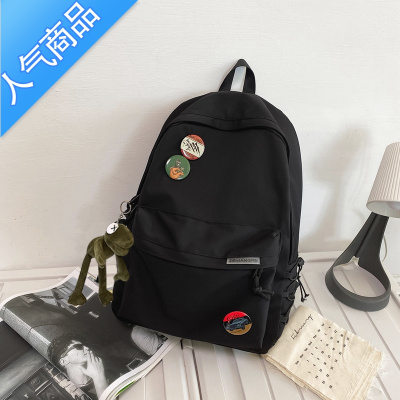 FENGHOU纯色书包男大学生高中学生初中生大容量双肩包女潮牌日系简约背包黑色（送徽章）青蛙-