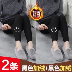 秋裤女秋冬加绒打底裤内穿紧身保暖衬裤线裤春秋季