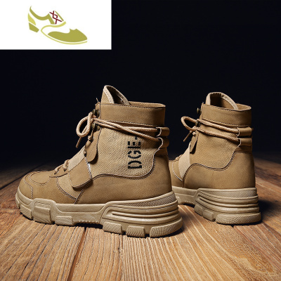 喻娄品牌马丁靴男靴子高帮雪地男鞋冬季中帮短靴潮工装沙漠靴英伦复古百搭