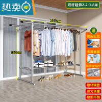 敬平钢管晾衣架落地户外阳台卧室单杠式挂衣服加厚家用简易晒被凉衣杆 延伸双杆2.2*1.6加厚特固加轮
