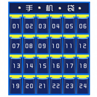 攸形手机储物袋67*66cm个