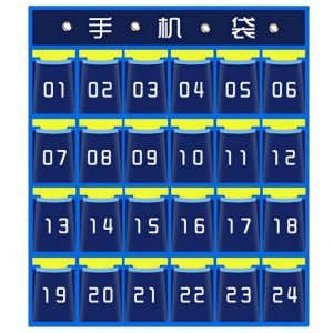 攸形手机储物袋67*66cm个