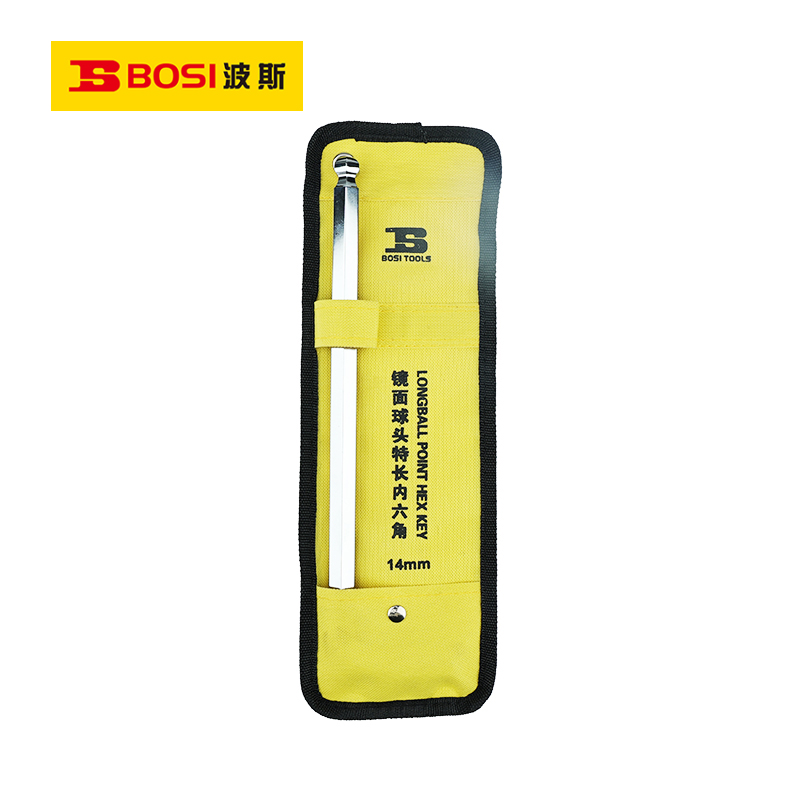 波斯(BOSI)特长球头内六角(14mm)支