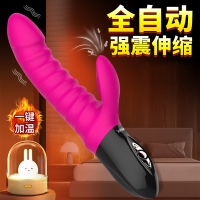 雷霆暴风智能加温抽动震动棒 全自动内伸缩冲击棒振动AV棒变频电动超大粗女用自慰器 成人情趣女性系列用品