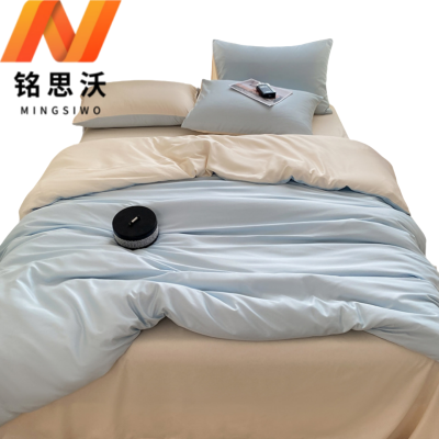铭思沃四件套床单款1.8*2.0米床 套