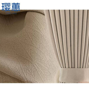 璎蕙 窗帘 定制 米