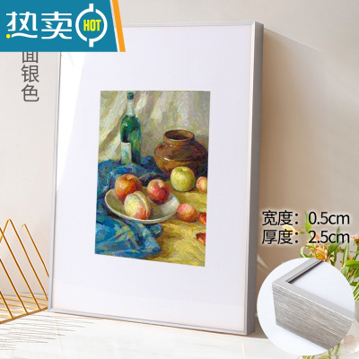 敬平铝合金相框装裱画框像框挂墙20寸16窄边海报4开8KA3A4拼图定制做 平面银色 20寸挂墙[可放40.5*50.8