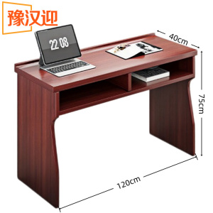 豫汉迎会议桌
