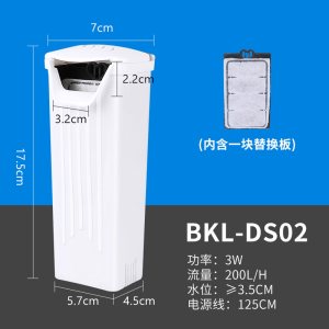 龟缸低水位过滤器 乌龟缸过滤器 鱼缸过滤器内置低水位乌龟过滤器