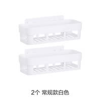 洗手间免打孔浴室置物架卫生间壁挂收纳篮墙上肥皂架毛巾架收纳架 三维工匠 2个常规款蓝色+2个挂架款蓝