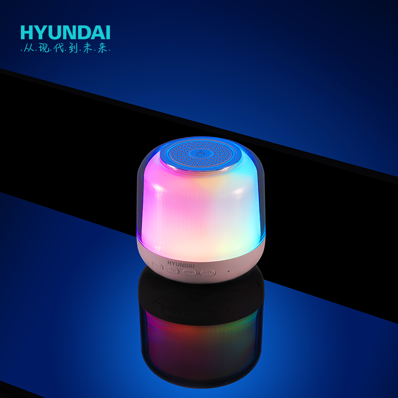 hyundai现代-无线充夜灯音箱 yh-f019时尚炫彩蓝牙音箱