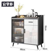 宜掌 柜 茶水柜