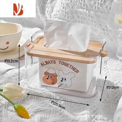 三维工匠创意纸巾盒ins风可升降客厅卧室桌面抽纸盒可爱家用宿舍面巾纸盒 [升级可下降款]两只狗