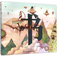 音像书