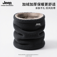 Jeep围脖男款冬季加绒加厚围巾保暖防寒脖套骑车骑行防风面罩围巾