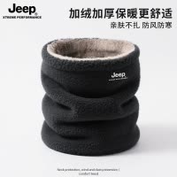 Jeep围脖男款冬季加绒加厚围巾保暖防寒脖套骑车骑行防风面罩围巾
