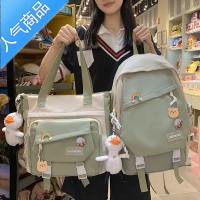 封后书包女初中生 ins简约大容量2022新款中学生少女双肩包高中生背包学生书包