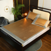 高端冰丝藤席三件套