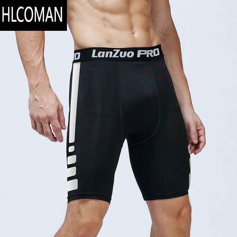 HLCOMAN冰丝网眼运动内裤男透气薄款大码宽松防磨腿跑步速干长腿短裤加长
