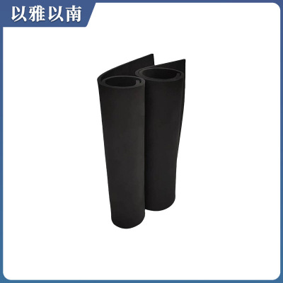 以雅以南 防静电泡棉 85*54mm 个