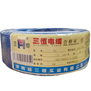 三恒 阻燃单芯电线BV 4mm²×100m 卷