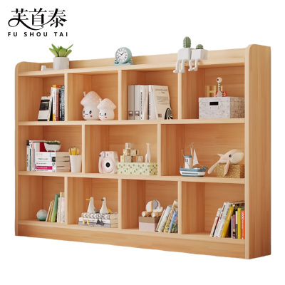 芙首泰三层书架1800*240*1200mm个