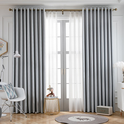 纯色窗帘 遮光窗帘 布艺窗帘 100*270cm 米
