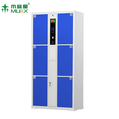木宜星智能六门存包柜(主)MEX-CBG-010Z/组