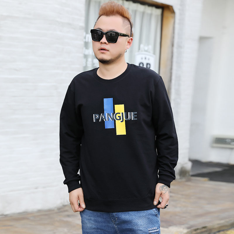 SUNTEK春秋款加绒保暖男长袖T恤加肥加大码宽松潮胖子加厚卫衣男打底衫卫衣