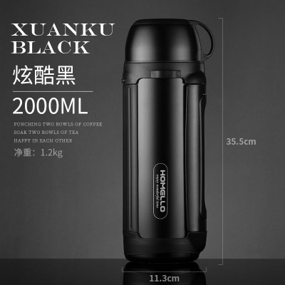 保温杯大容量保温壶暖水瓶户外便携车载旅行男女水杯水壶暖水壶4L三维工匠典雅红2000ML[带壶套-