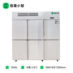 佰晟小智 立式风冷冷柜 SFA-D0008DF 立式六门全冷藏风冷冷柜