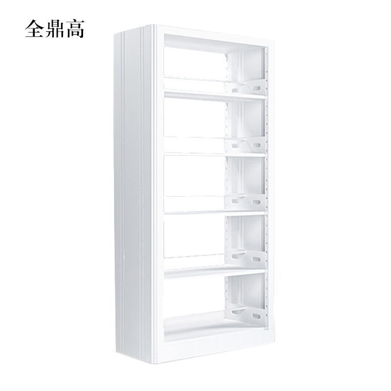 全鼎高图书馆书架阅览室货架资料档案架钢制书架双面五层主架