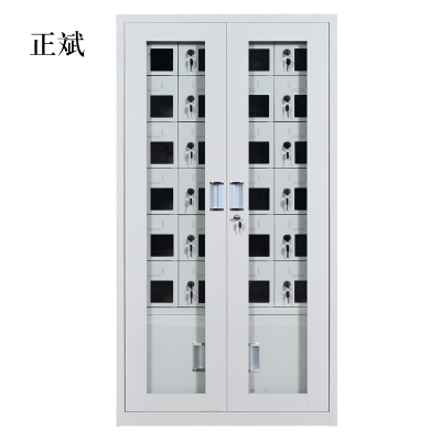 正斌USB手机存放柜会议室手机充电柜对讲机柜寄存柜24门手机充电柜
