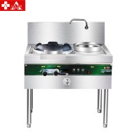 埃利斯(AILISI)猛火灶商用燃气灶液化气天燃气单灶双灶厨房餐厅炒菜专用0.9米 节能款单炒一温 RQ-900D