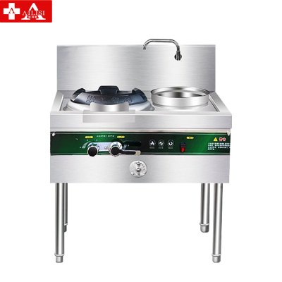 埃利斯(AILISI)猛火灶商用燃气灶液化气天燃气单灶双灶厨房餐厅炒菜专用0.9米 节能款单炒一温 RQ-900D