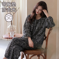 夏季开衫七分袖九分裤女[带胸垫]少女休闲宽松云朵棉家居服睡衣