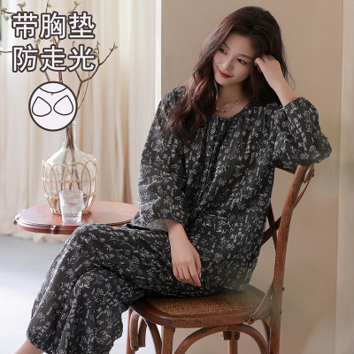 夏季开衫七分袖九分裤女【带胸垫】少女休闲宽松云朵棉家居服睡衣
