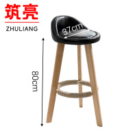 筑亮 实木高脚凳 A103 把