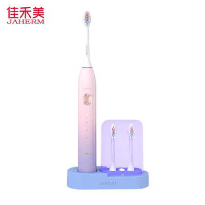 佳禾美杀菌电动牙刷成人男女情侣款套装声波超软毛智能全自动学生牙结石去除器礼盒装送礼感应充-飞霞粉共4支刷头-