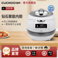 CUCKOO/福库 CRP-AH1080FW韩国原装IH智能电饭锅家用多种料理功能智能语音高压电饭煲5L
