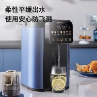 九阳恒温热水壶K55ED-WP940智能烧水壶5.5L
