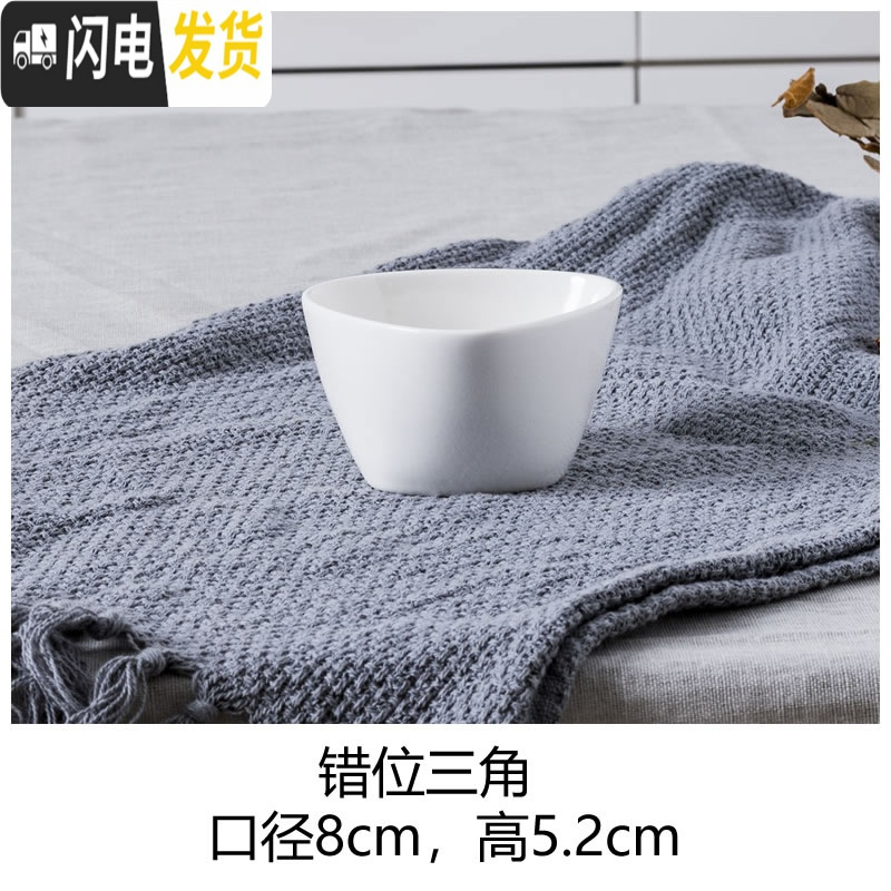 三维工匠多肉花盆 ins白色简约陶瓷大花盆 定制logo小花盆 错位三角 中等花盆容器