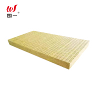 围一 岩棉保温板 120K-120*60*5CM 包