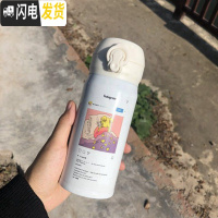 三维工匠ins风韩版美少女保温杯女学生可爱简约少女便携个性不锈钢水杯子 350白色美少女
