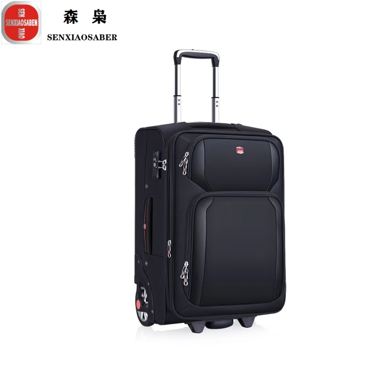 森枭SENXIAOSABER拉杆箱22寸SX-0766
